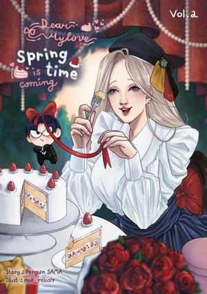 Dear My love, Springtime is coming Vol.2